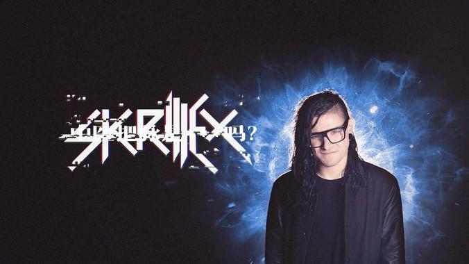 中医把脉是***吗？