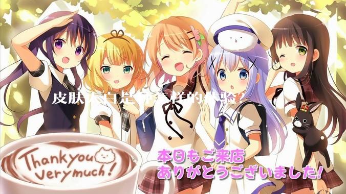 皮肤太白是种怎样的体验？